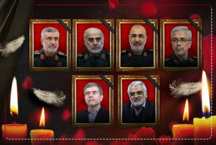 شهادت جمعی از فرماندهان برجسته و ارشد پاسداران انقلاب اسلامی 