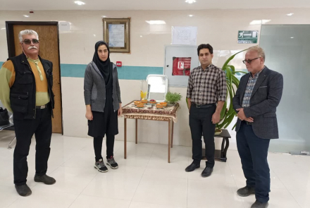 بازدید