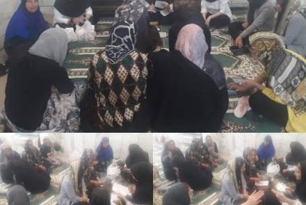 فعالیت مراکز