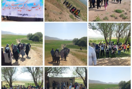 پیاده